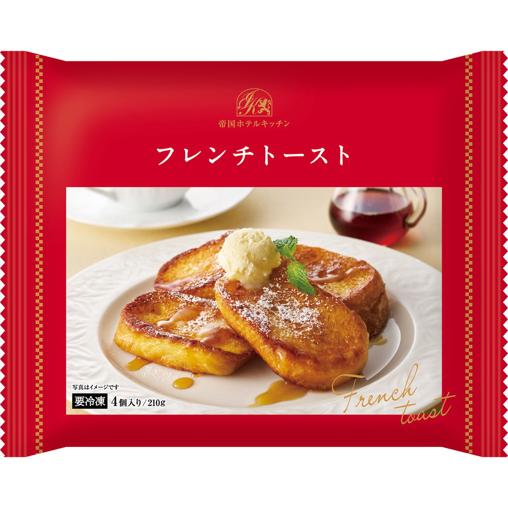 帝国ホテルキッチン　フレンチトースト3袋セット