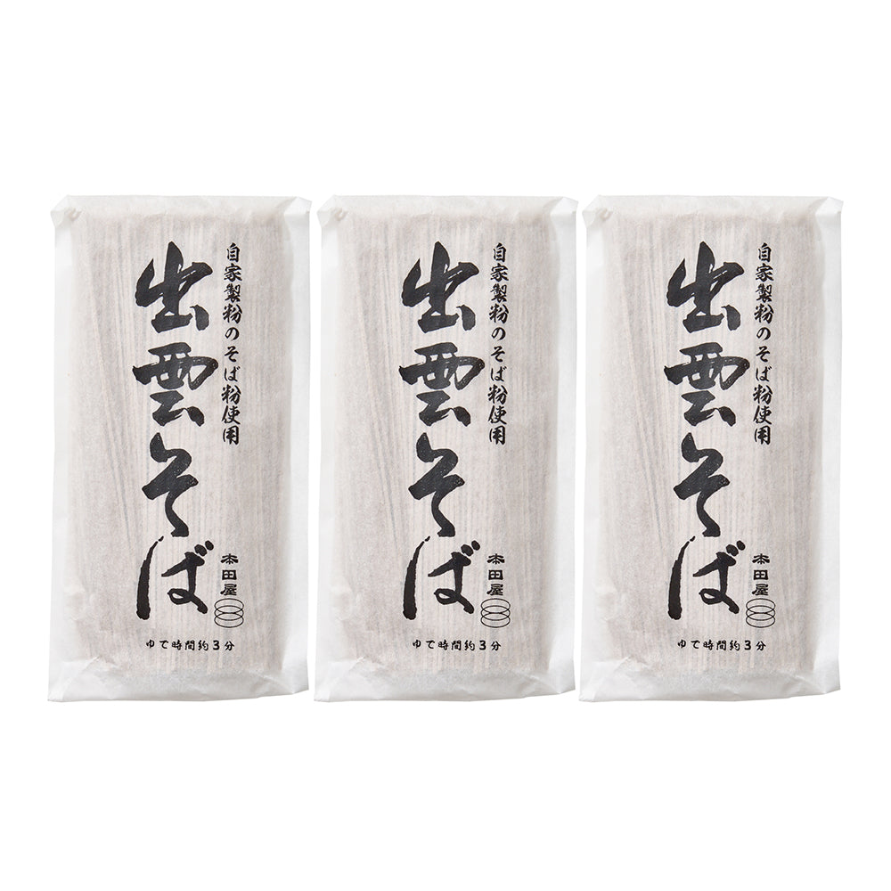 本田商店 奥出雲蕎麦