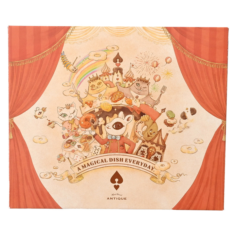 ハートブレッドアンティーク　魔法のベイクドスイーツBOX 11個