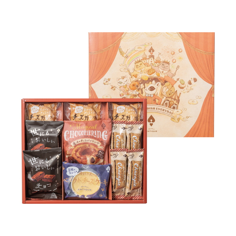 ハートブレッドアンティーク　魔法のベイクドスイーツBOX 11個