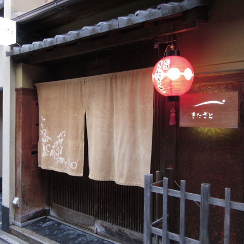 祇園きたざと　パウンドケーキキャラメル　１本