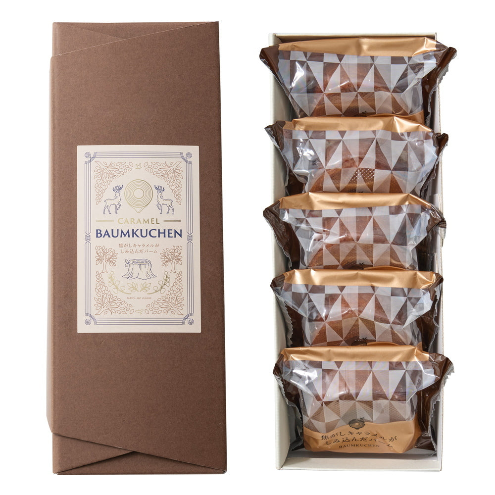 森の庭　焦がしキャラメルがしみ込んだバーム　5個入