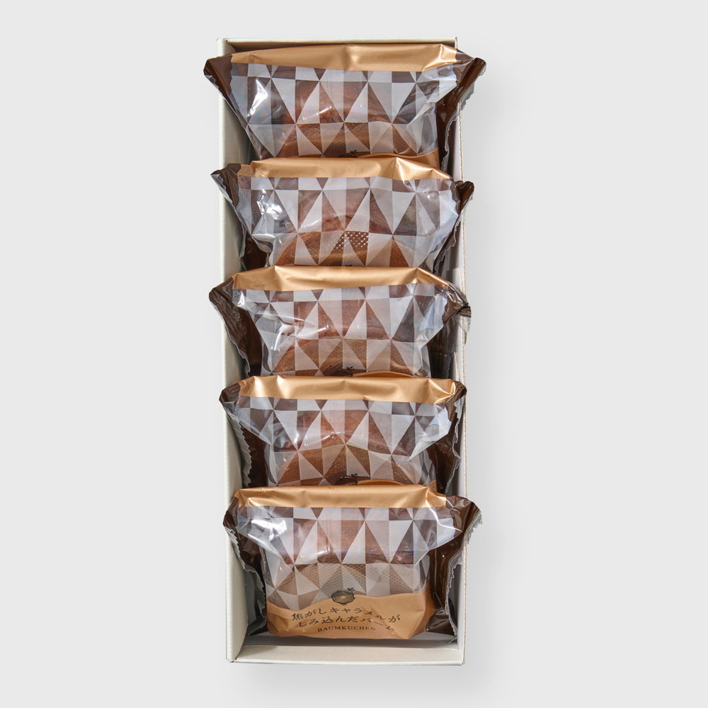 森の庭　焦がしキャラメルがしみ込んだバーム　5個入