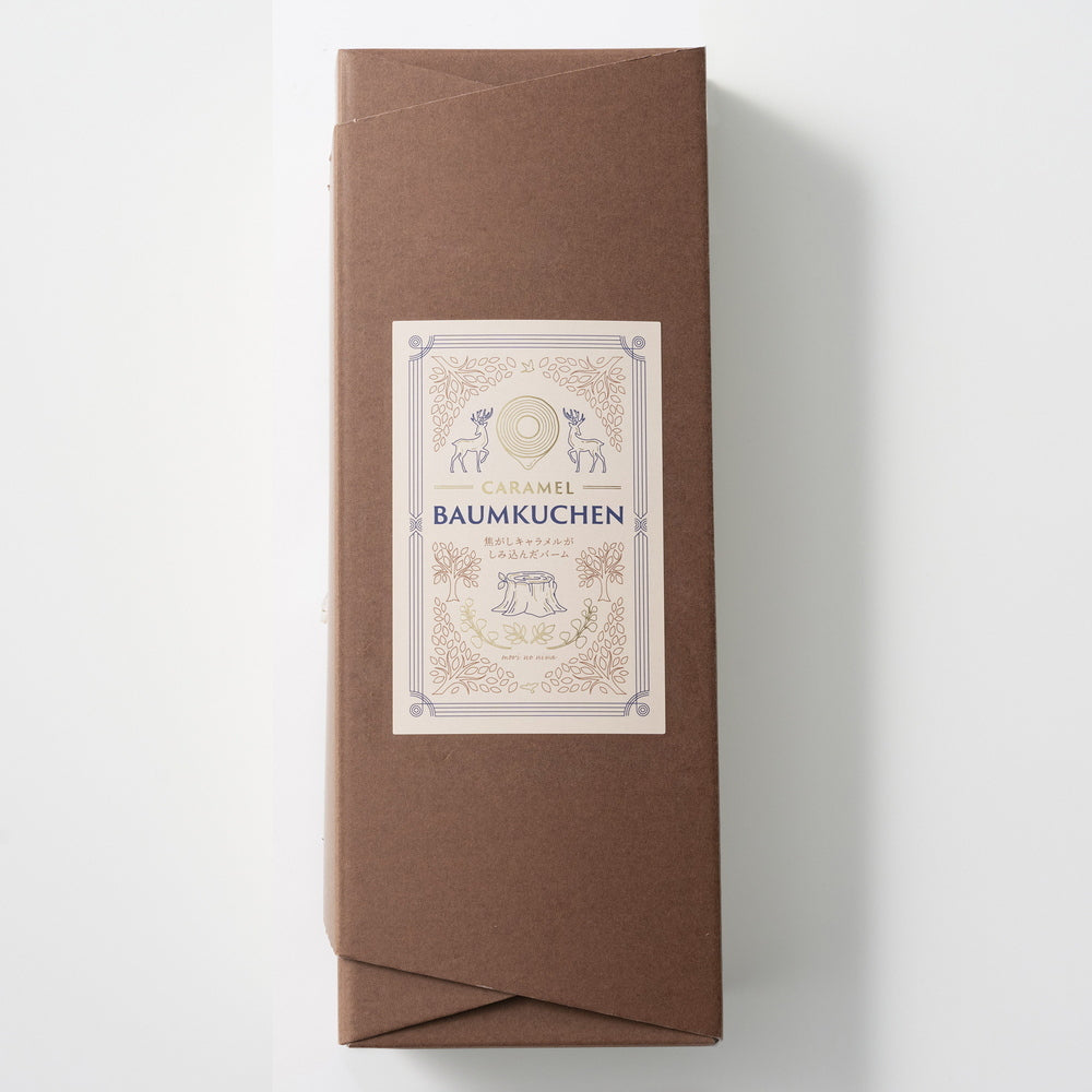 森の庭　焦がしキャラメルがしみ込んだバーム　5個入