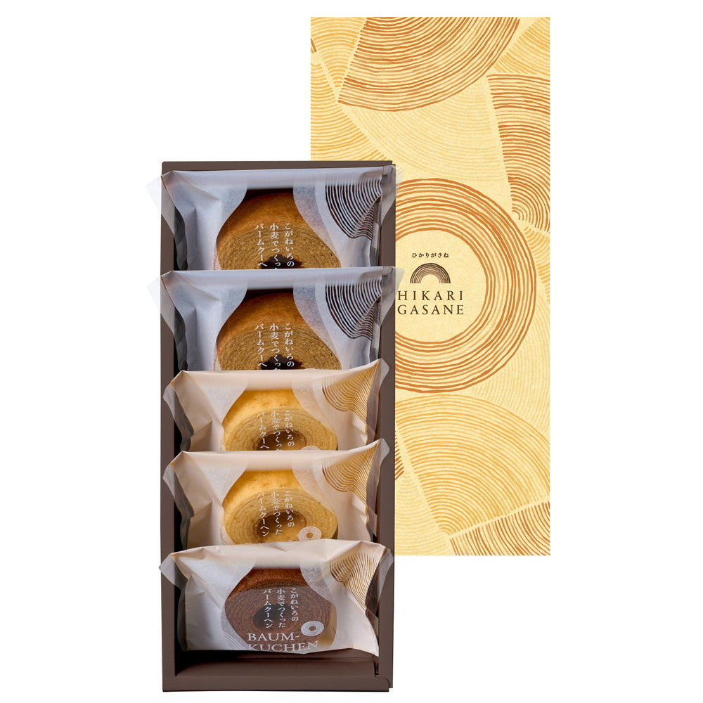 ひかりがさね　ふんわりバームの詰合せ　5個