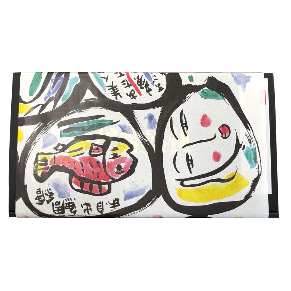 三重県産小麦100％ 熟撰伊勢うどん　8食