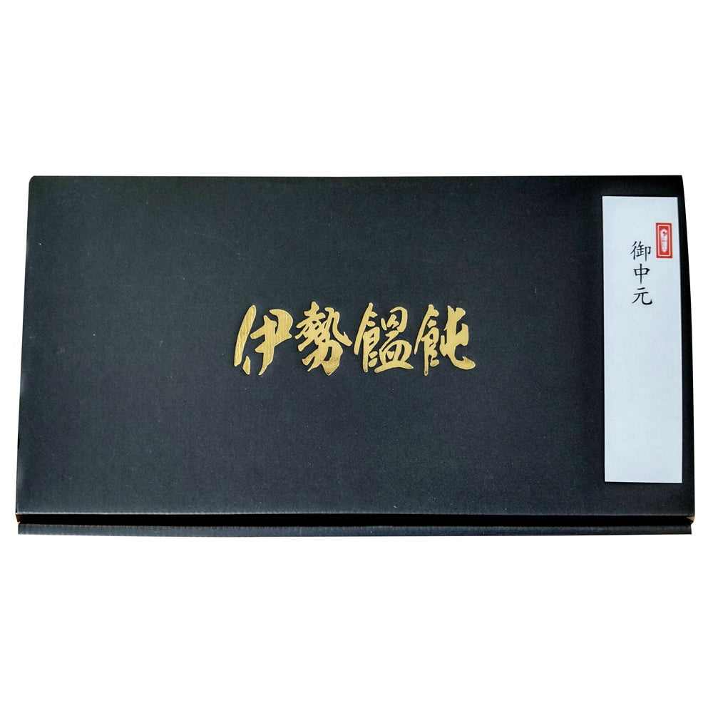 三重県産小麦100％ 熟撰伊勢うどん　8食