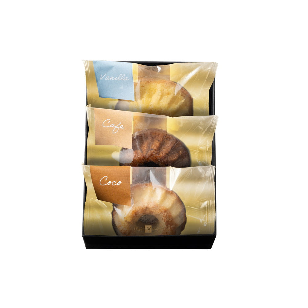 鎧塚俊彦 監修 KOUGLOF（クグロフ）3種食べ比べ（3個）