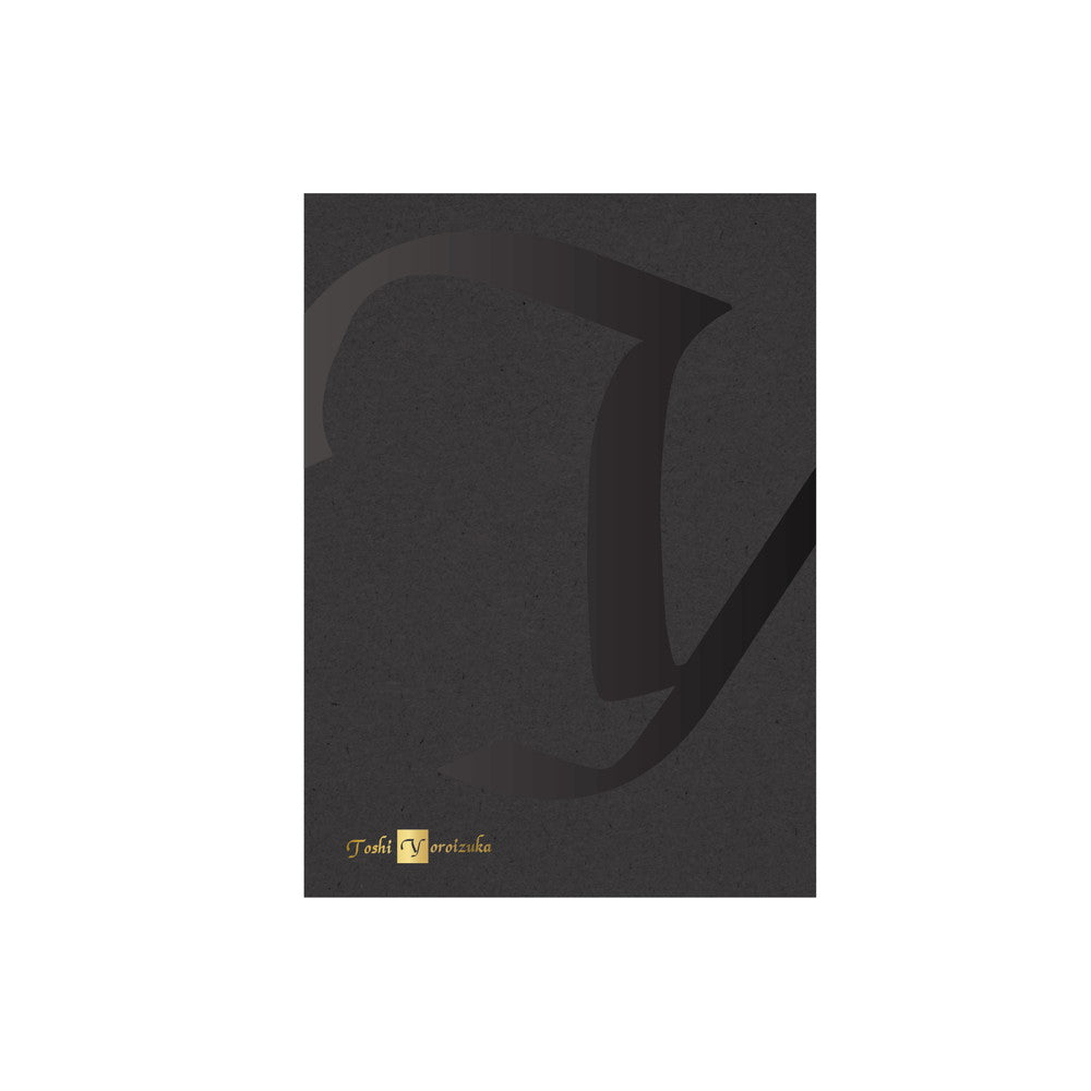 鎧塚俊彦 監修 KOUGLOF（クグロフ）3種食べ比べ（3個）