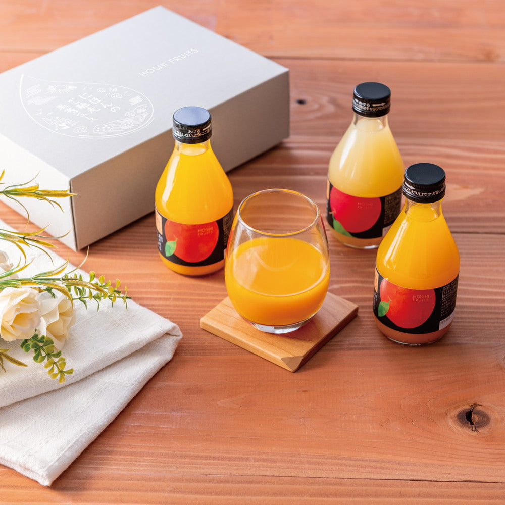 ホシフルーツ　にほんのご馳走果実ジュース 2種飲み比べ（3本）