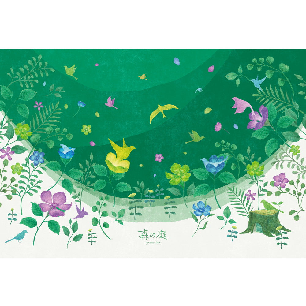 森の庭　焼き菓子 結び 10種食べ比べ（26個）