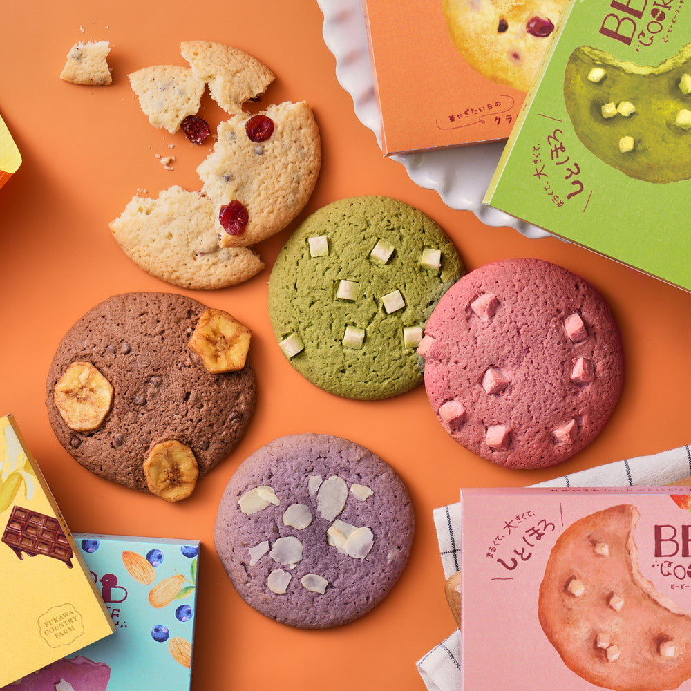 深川カントリーファーム　BBBクッキー 5種食べ比べ（9枚）