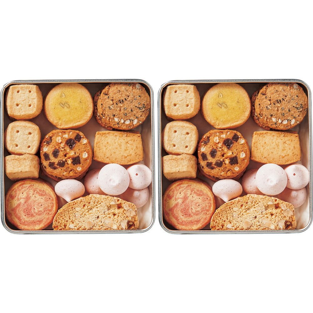 Forecipe（フォレシピ）ちいさな森のクッキー 8種食べ比べ L（2箱）