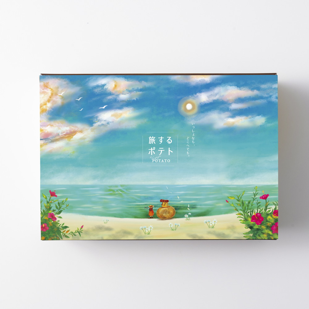 旅するポテト 2種食べ比べ（10袋）