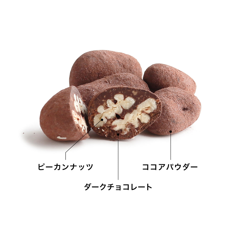 ブボ・バルセロナ　チョコフルーツ（100g・3種入）
