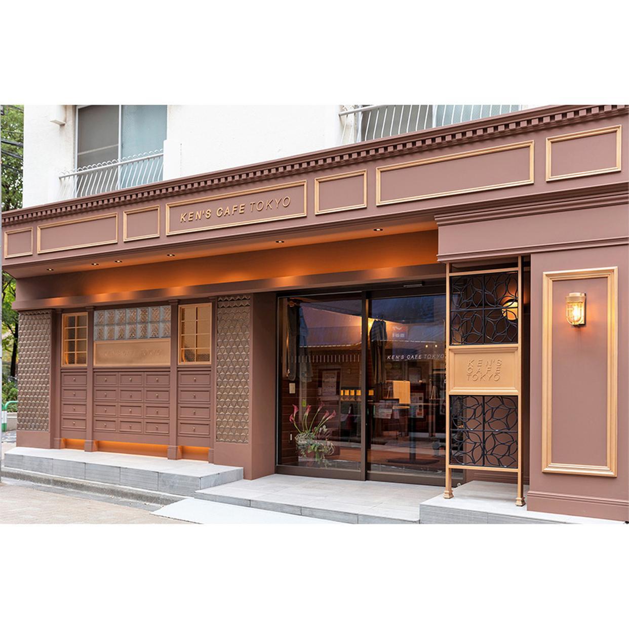 ケンズカフェ東京 ペカンナッツショコラ６個セット(ビター/キャラメルサレ)