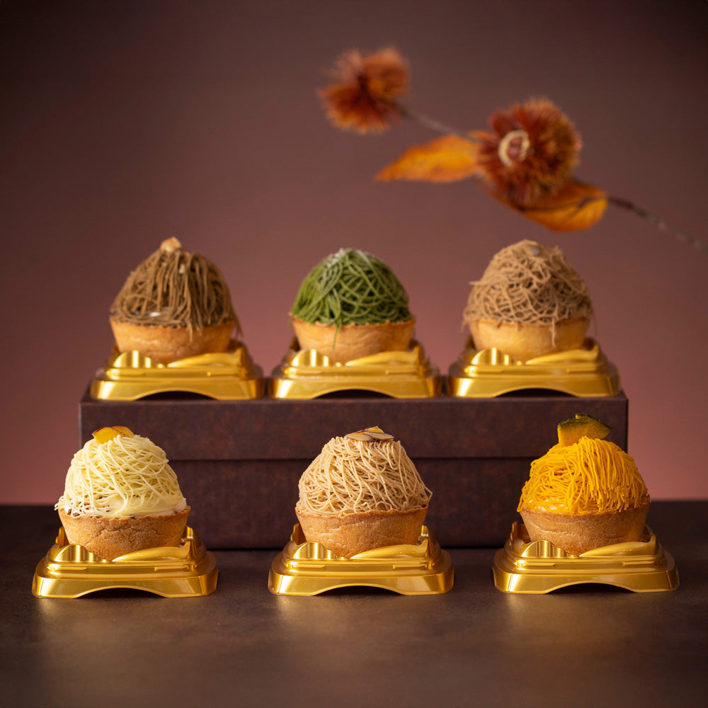 高級和栗モンブラン専門店「いも栗カボチャ」　いも栗カボチャモンブラン尽くし（6個）