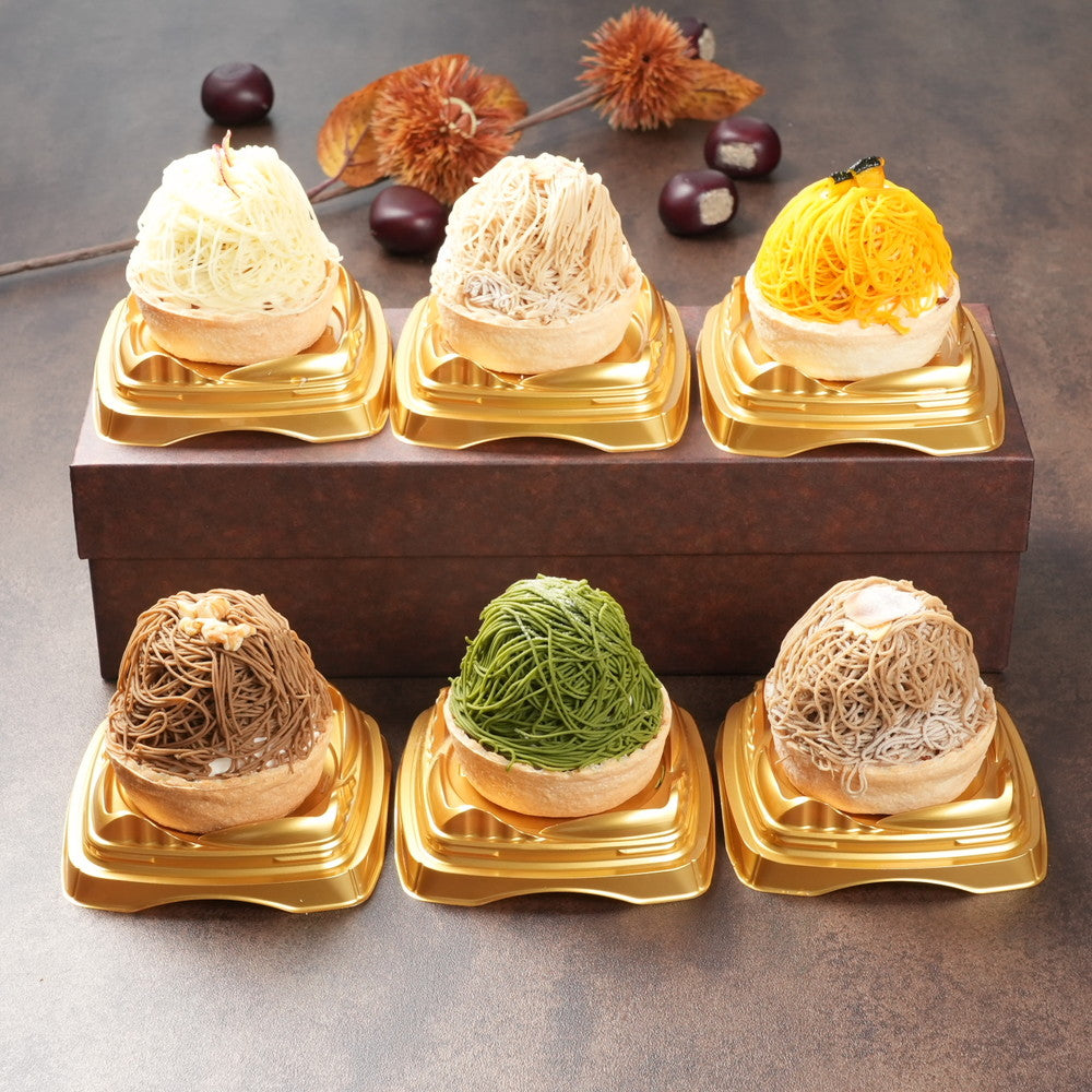 高級和栗モンブラン専門店「いも栗カボチャ」　いも栗カボチャモンブラン尽くし（6個）