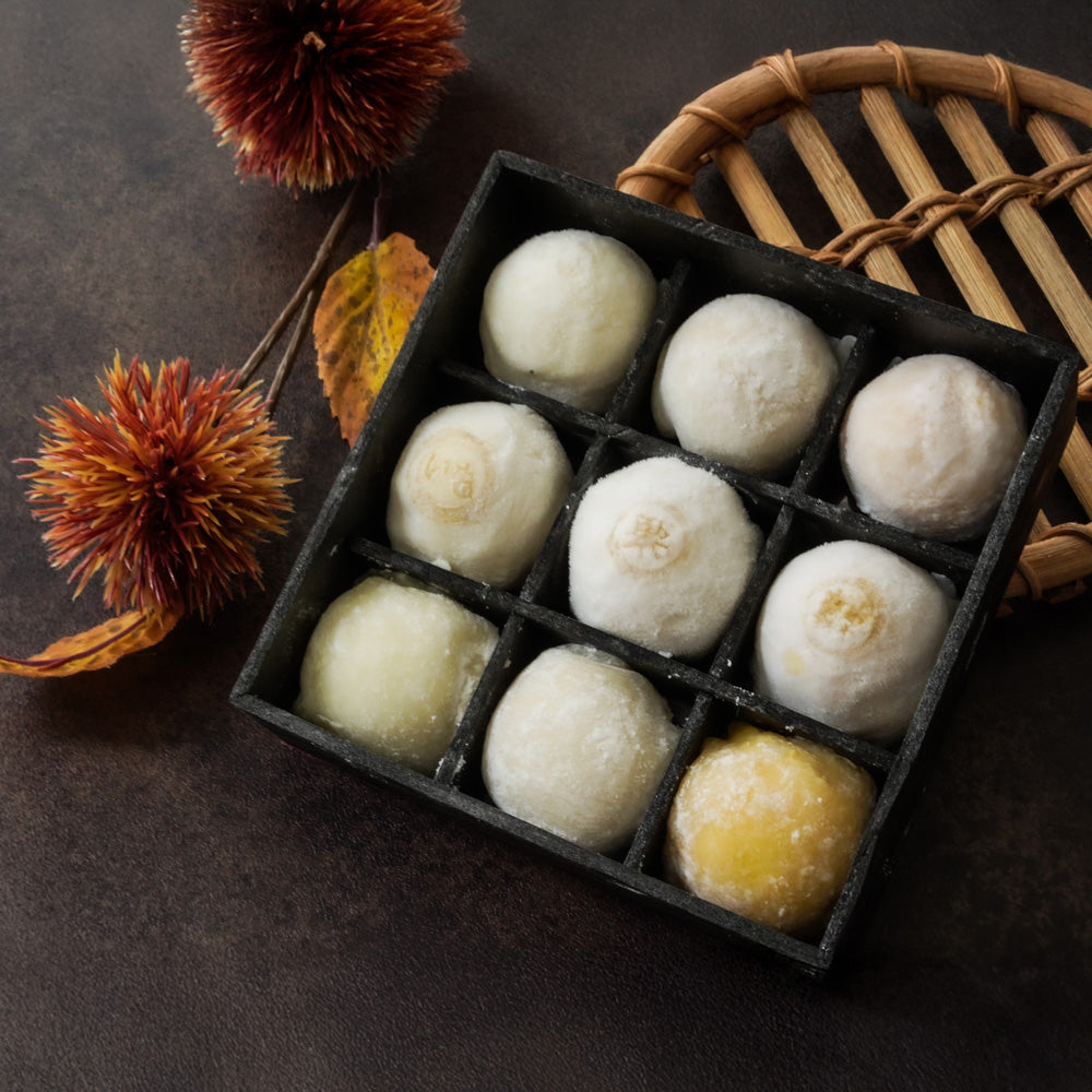 高級和栗モンブラン専門店「いも栗カボチャ」　あきみ(秋味)大福ジェラート（9個）