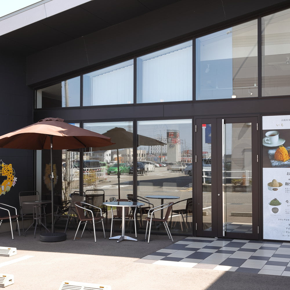 高級和栗モンブラン専門店「いも栗カボチャ」　黒胡麻ジェラート（6個）