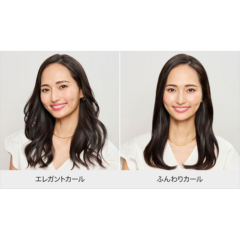 Dyson（ダイソン）Airwrap i.d.マルチスタイラー&ドライヤー セラミックパティーナ／トパーズ