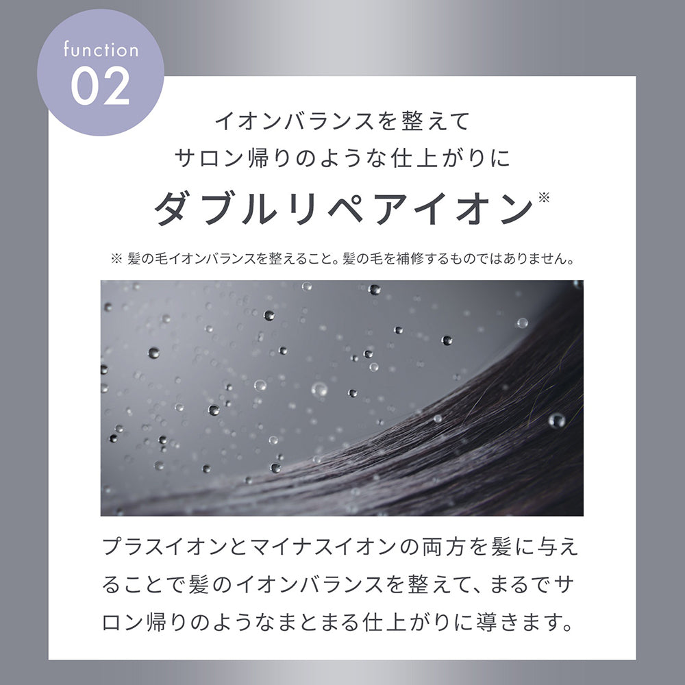 SALONIA ｽﾑｰｽｼｬｲﾝ　ｽﾄﾚｰﾄｱｲﾛﾝ24㎜SAL23105GR　グレー