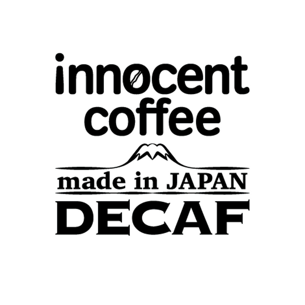 デカフェ専門イノセントコーヒー　シロクマカフェ　デカフェセット(コーヒーバッグ２種・コーヒー牛乳のもと1本)