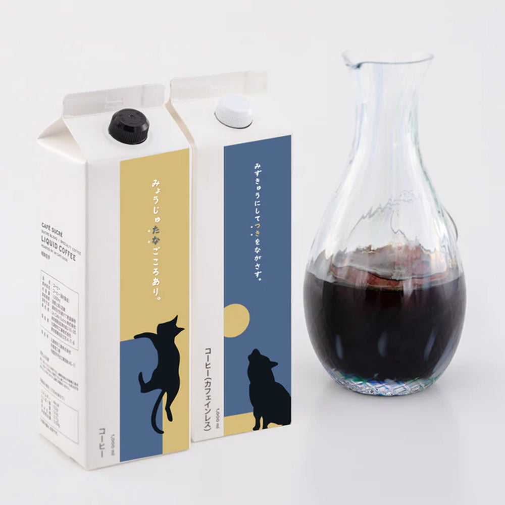 CafeSucre　犬猫パッケージ　LIQUID COFFEE SUCREBLEND GIFT（3本）