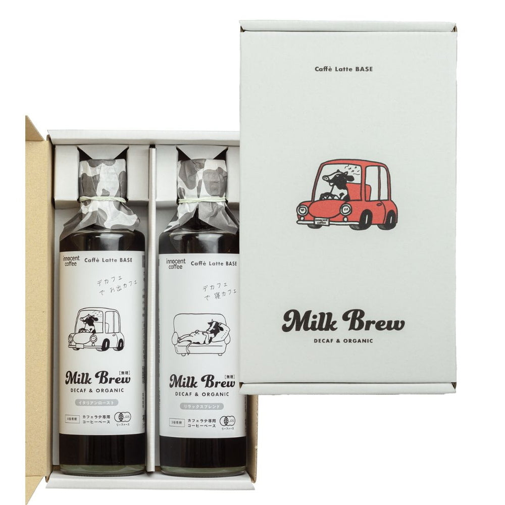 デカフェ専門イノセントコーヒー　オーガニックデカフェ MIilkBrew Bace（無糖２本セット）
