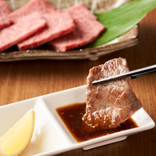 宮崎牛　肩ロース　焼肉　350g