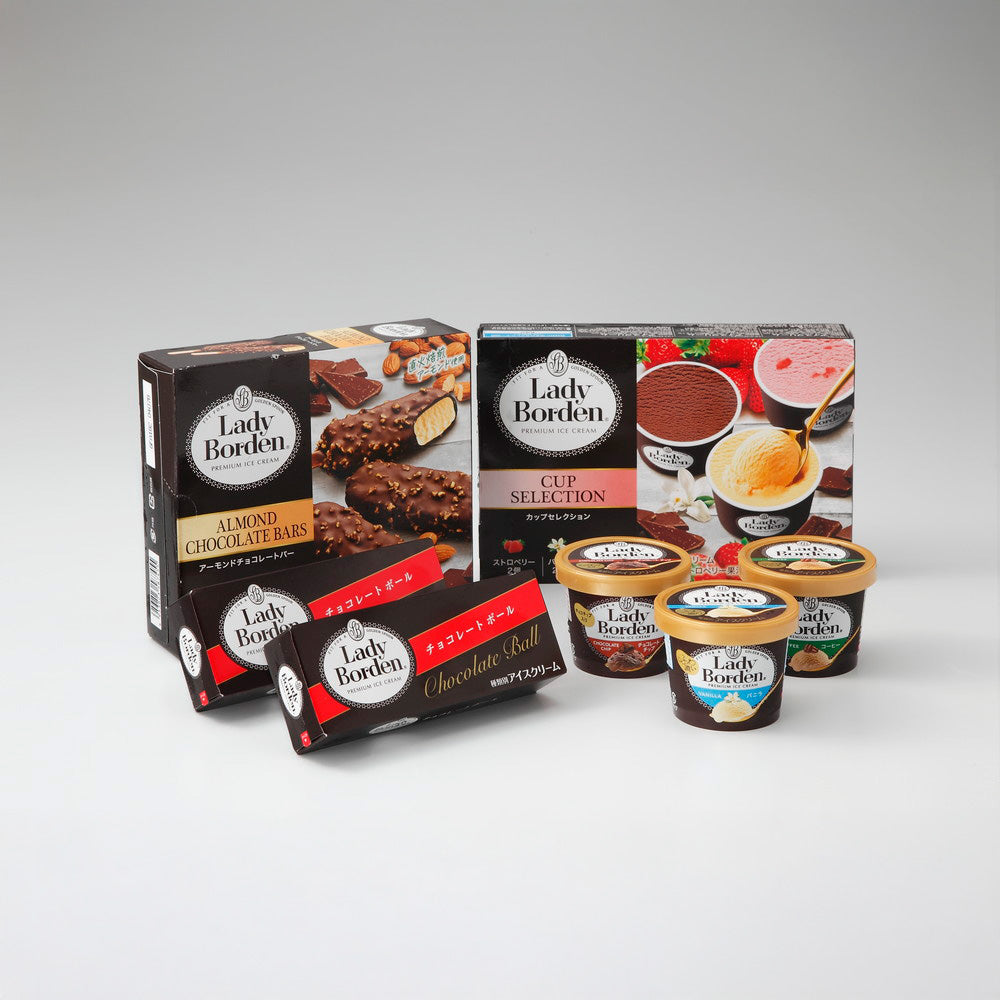 「レディボーデン」 バラエティセットB