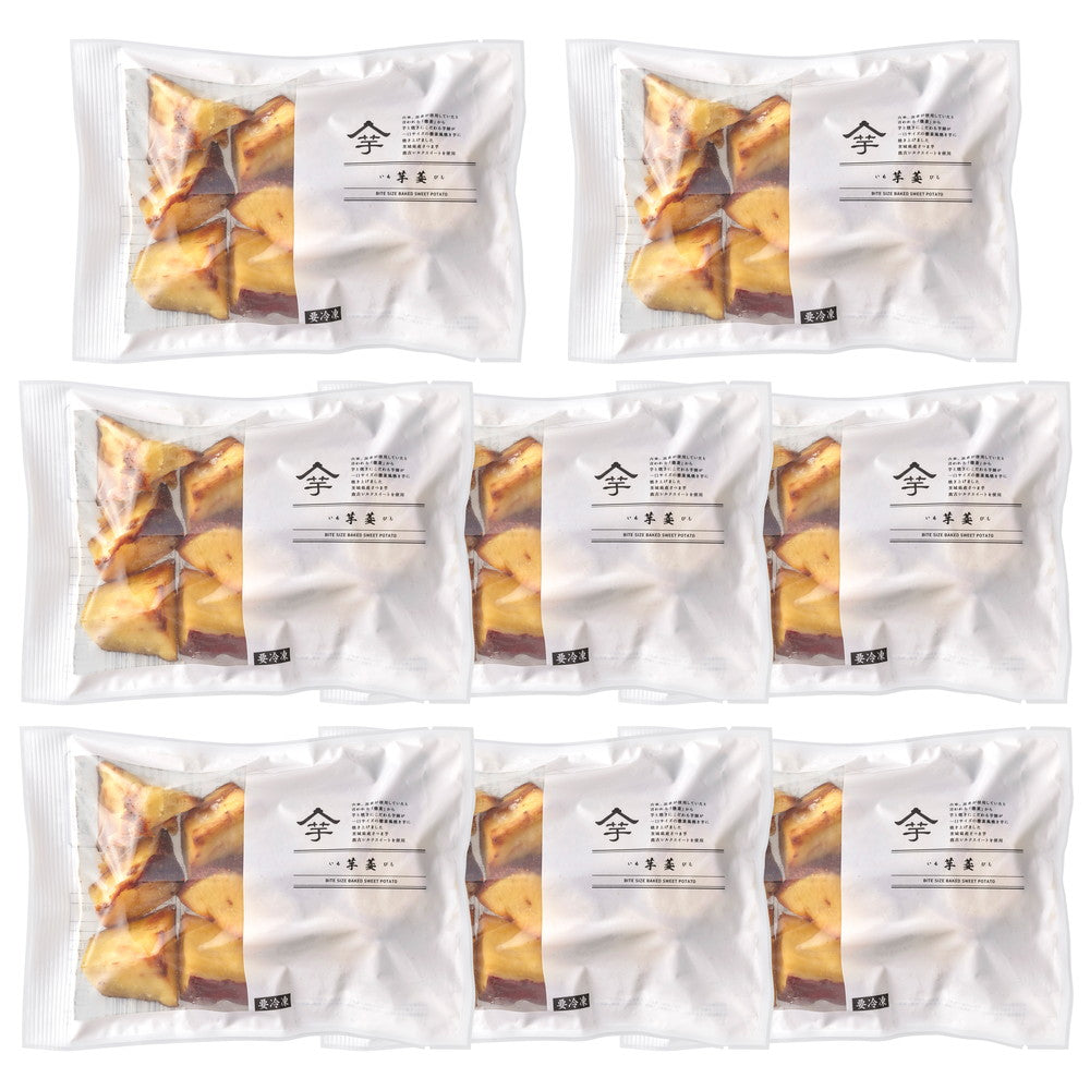 さつま芋農園 「鹿吉」 焼き芋　8袋セット