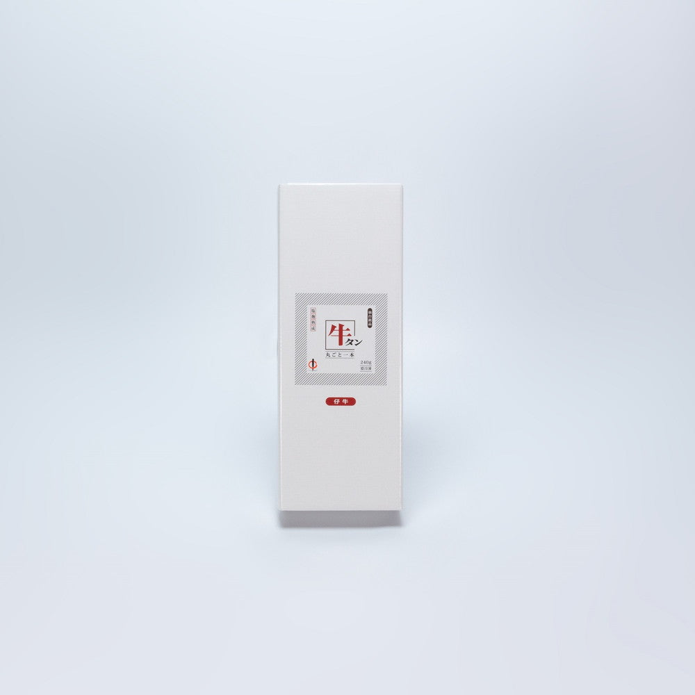 宮城・仙台 「陣中」 仔牛の牛タン丸ごと一本塩麹熟成（240g）