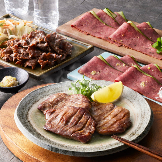 宮城 「利久」 牛たんセレクト　4種食べ比べ（320g）