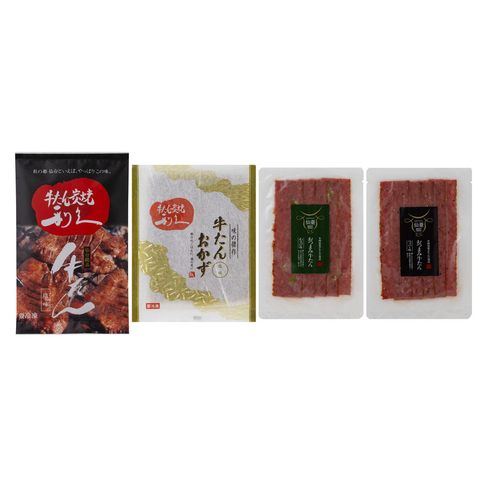 宮城 「利久」 牛たんセレクト　4種食べ比べ（320g）