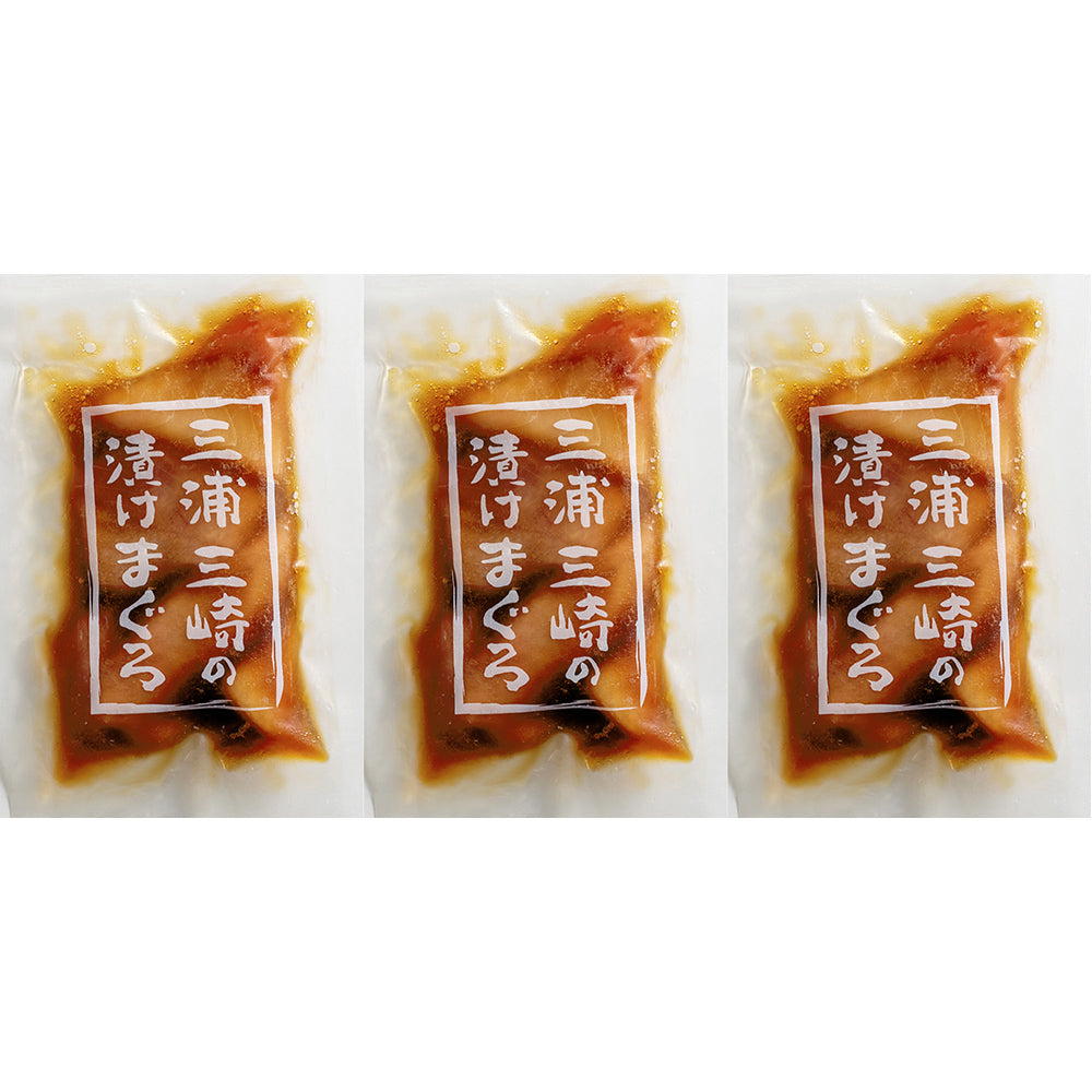 神奈川 「三浦三崎」 漬け鮪セット