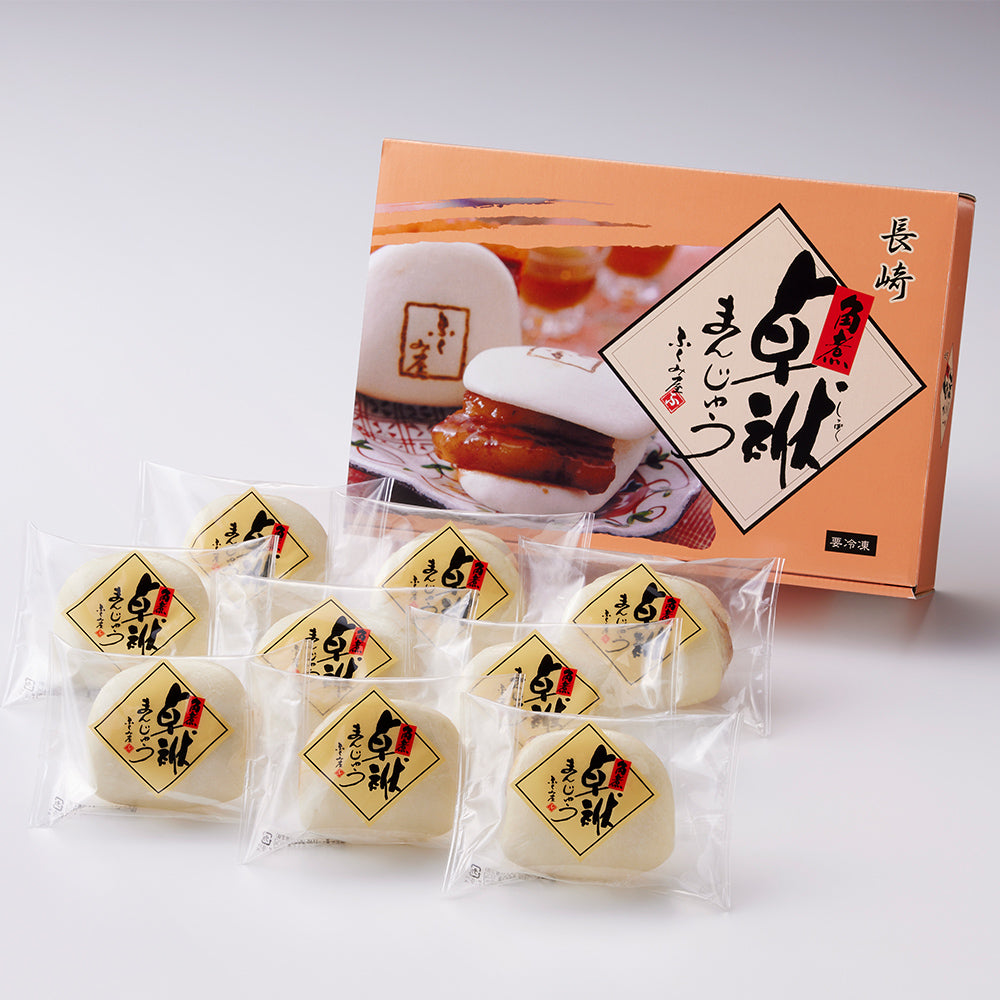 長崎 「ふくみ屋」 角煮卓袱（しっぽく）まんじゅう