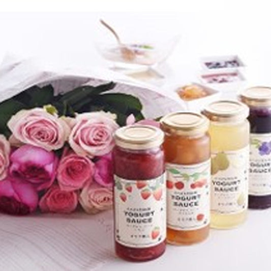 山形 「たかはた果樹園」 ヨーグルトソース4本セット