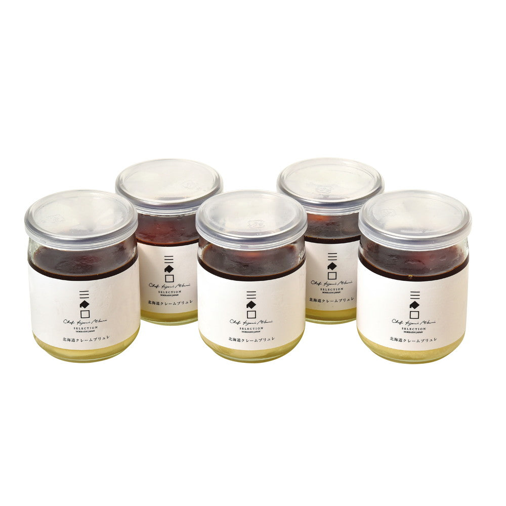 三國推奨　北海道クレームブリュレセット