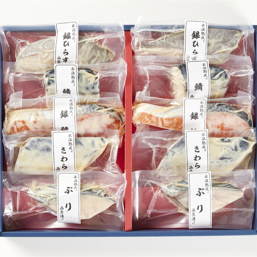 鳥取 「山陰大松」 氷温熟成　西京漬けギフトセット10切