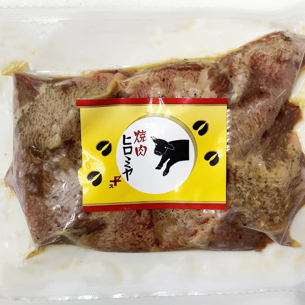 「焼肉ヒロミヤ」監修　味付き焼肉満喫セット