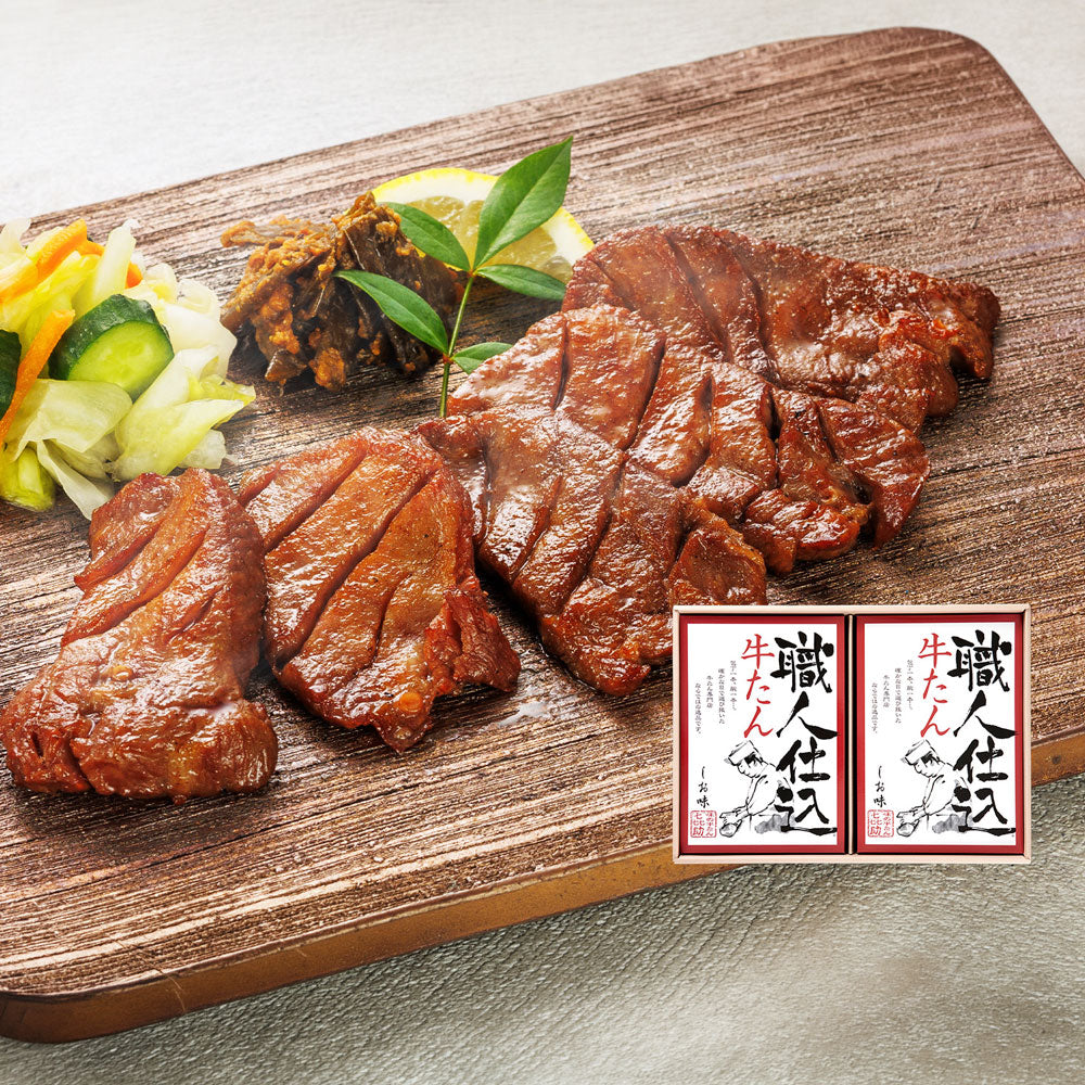 昭和50年創業　仙台 「味の牛たん喜助」 職人仕込み詰合せ大　2個