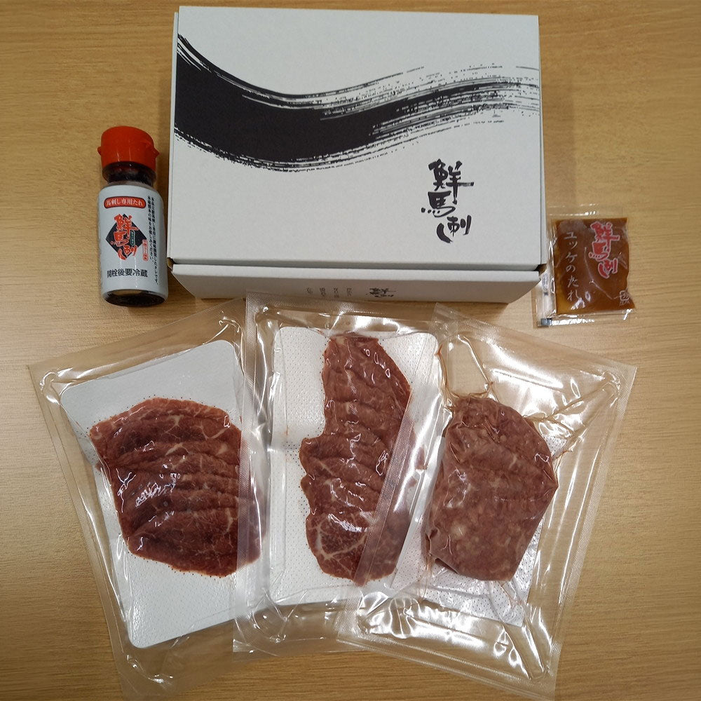 熊本県阿蘇「千興ファーム」 馬刺しセット