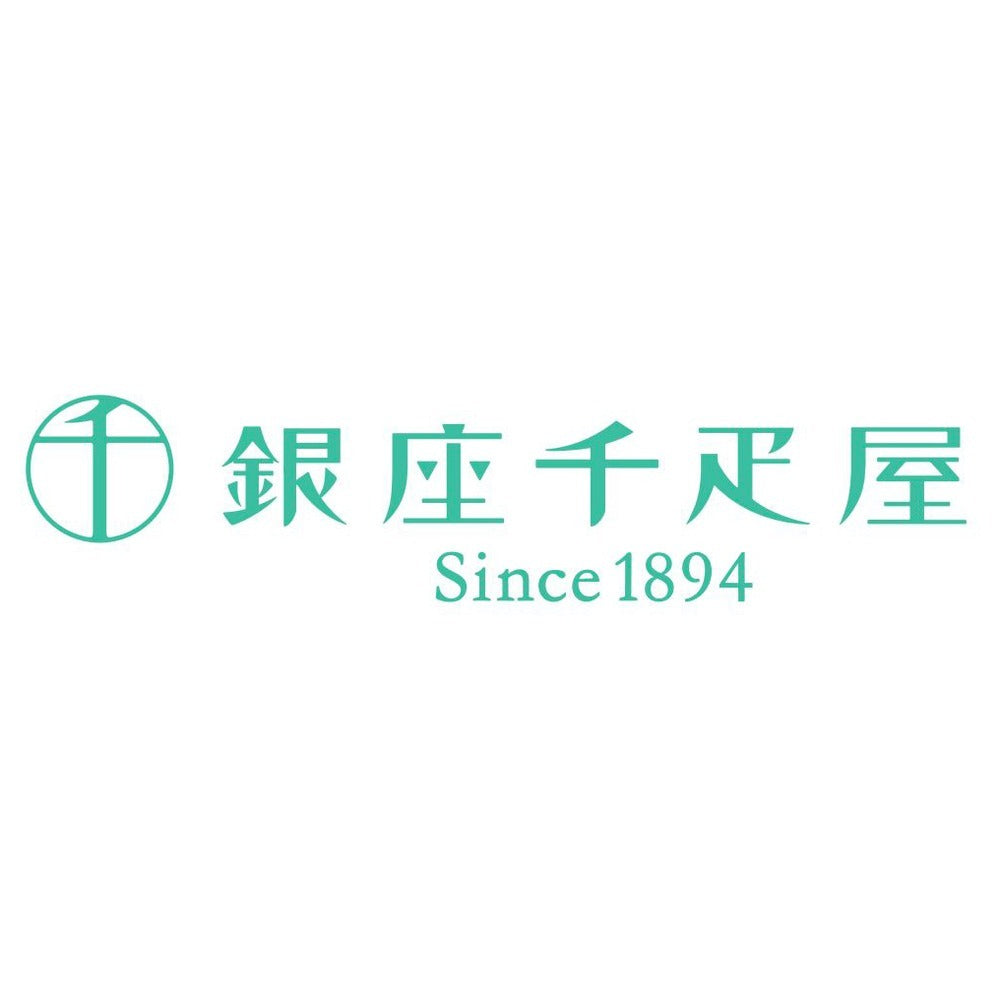 「銀座千疋屋」 銀座まるごとみかんぜりぃ