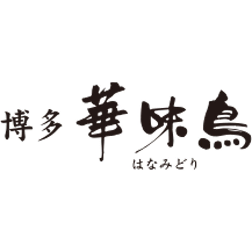 福岡 「博多華味鳥」　料亭の卵ぷりん