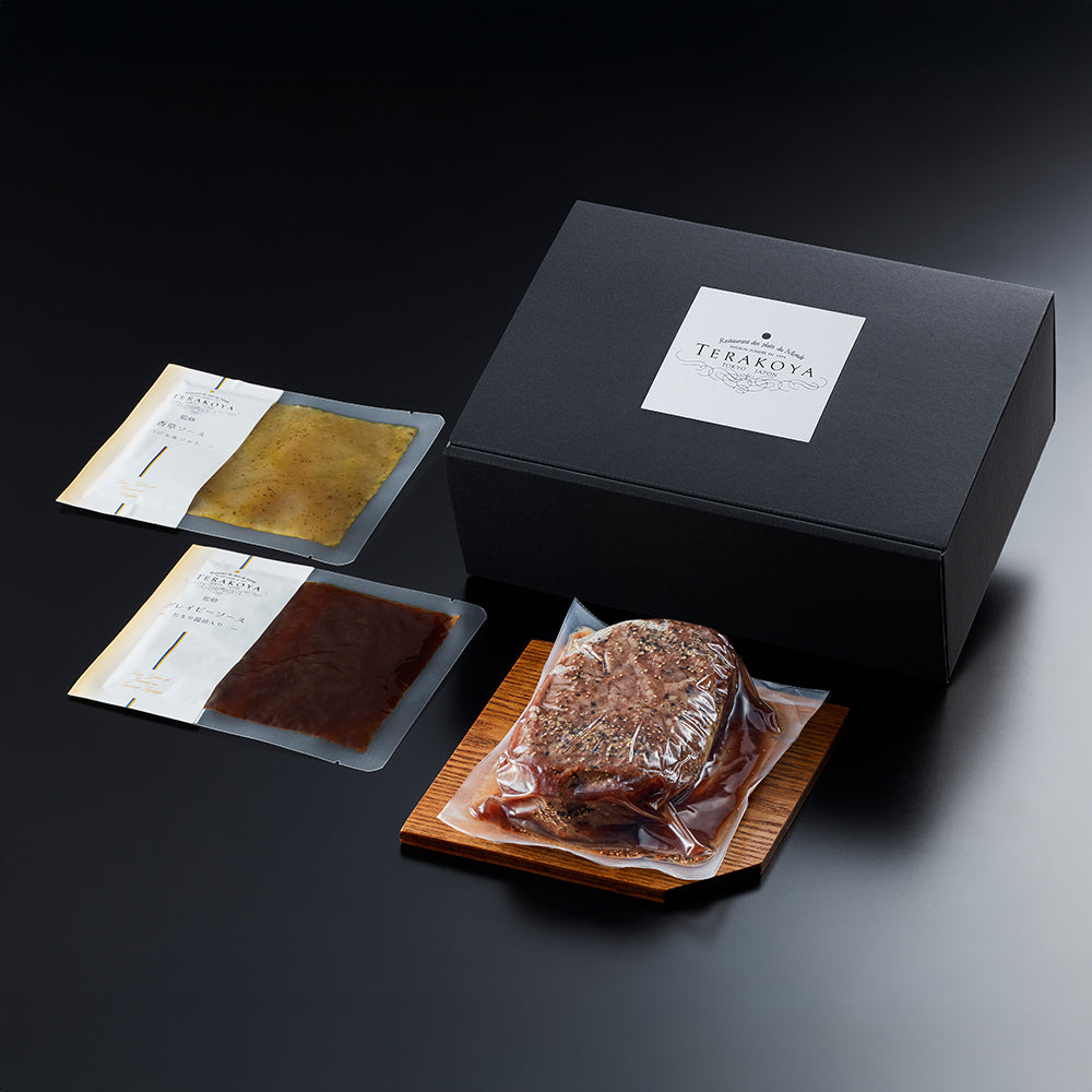 東京小金井「TERAKOYA」監修 2種のソースで味わうローストビーフ300g