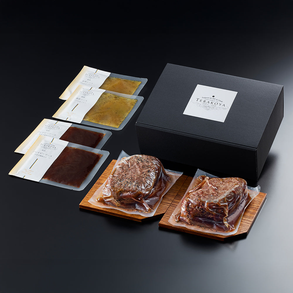 東京小金井「TERAKOYA」監修 2種のソースで味わうローストビーフ300g(2セット)
