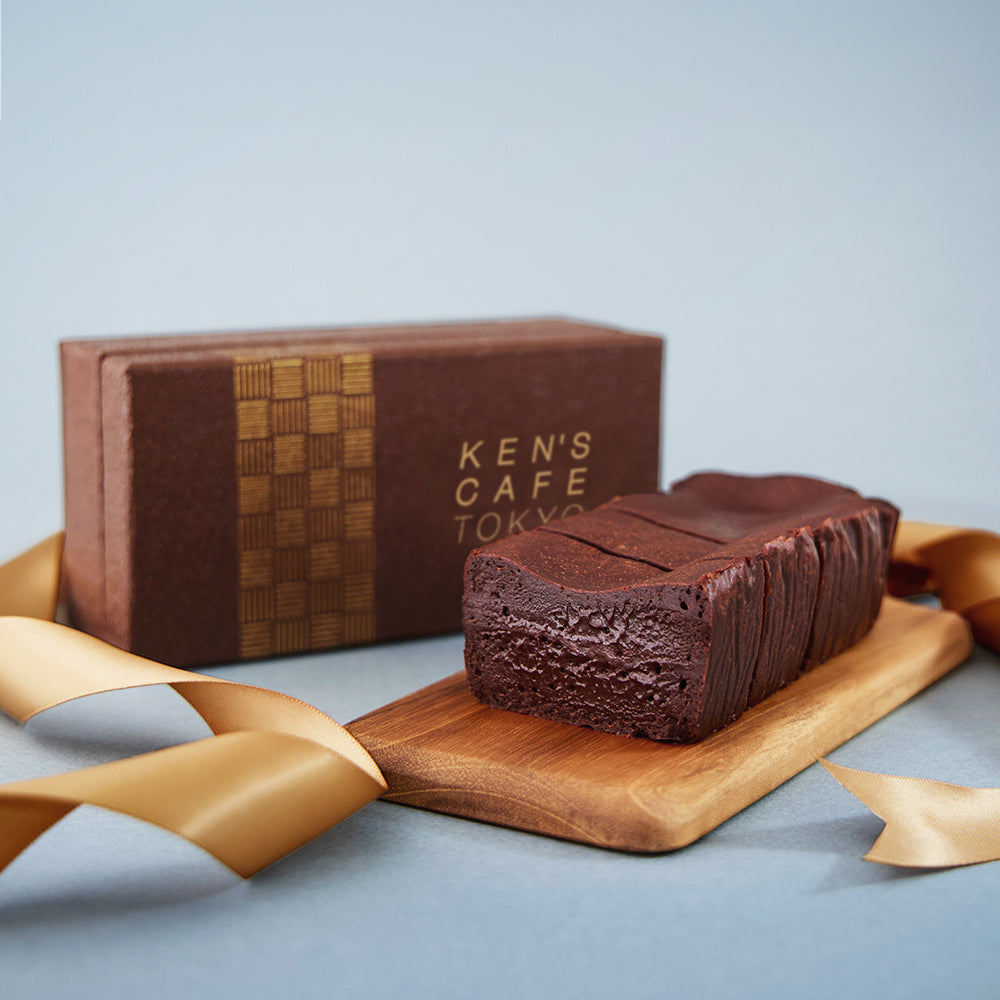 ケンズカフェ東京 特撰ガトーショコラ(2個セット)