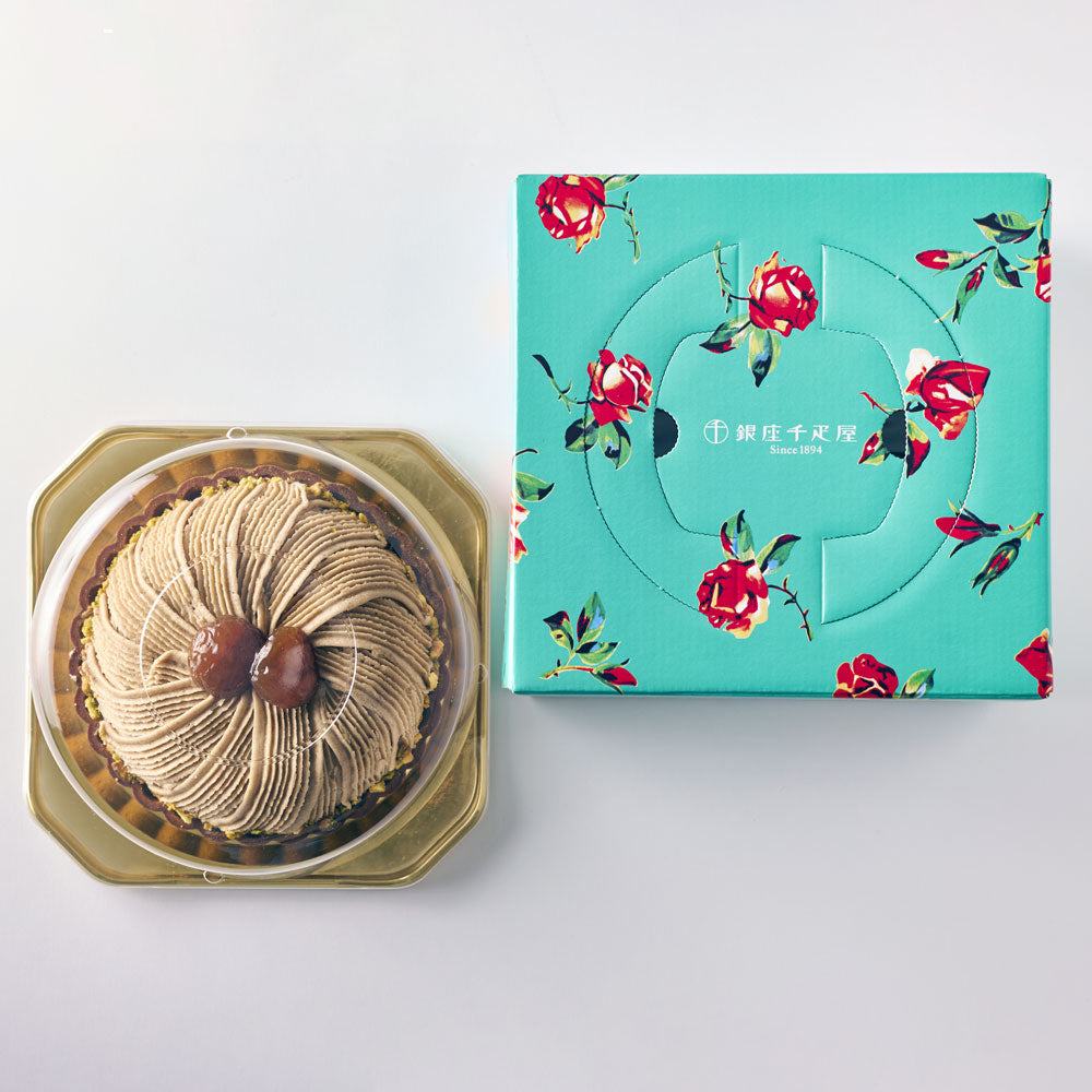 「銀座千疋屋」 銀座タルト(モンブラン) 直径15cm