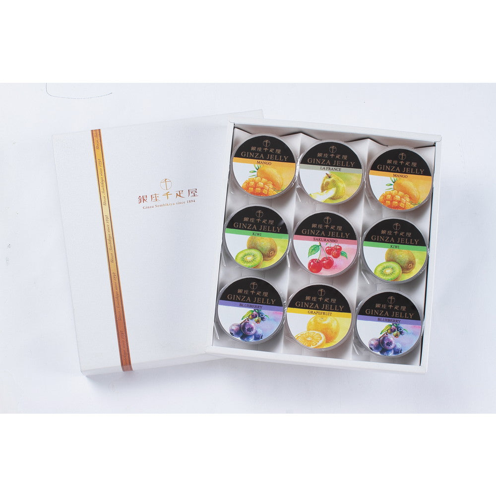 「銀座千疋屋」銀座ゼリー(9個)